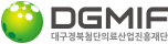 대구경북첨단의료산업진흥재단