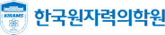 한국원자력의학원