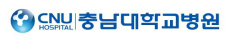 충남대학교병원